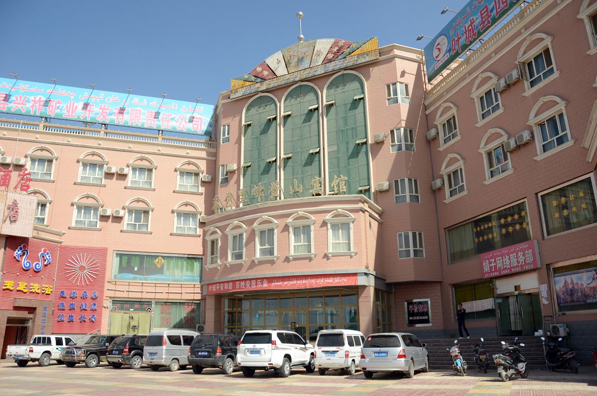 14 Qiaoge Lifeng Dengshan Hotel In Karghilik Yecheng At The Junction Of China National Highways 315 And G219